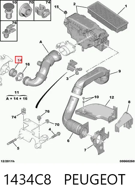 1434C8 Peugeot/Citroen Прокладка турбіни, гнучка вставка