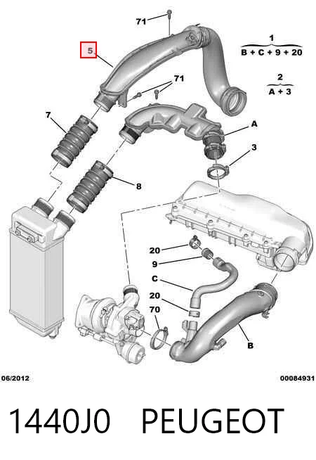 1440J0 Peugeot/Citroen Шланг/патрубок интеркуллера