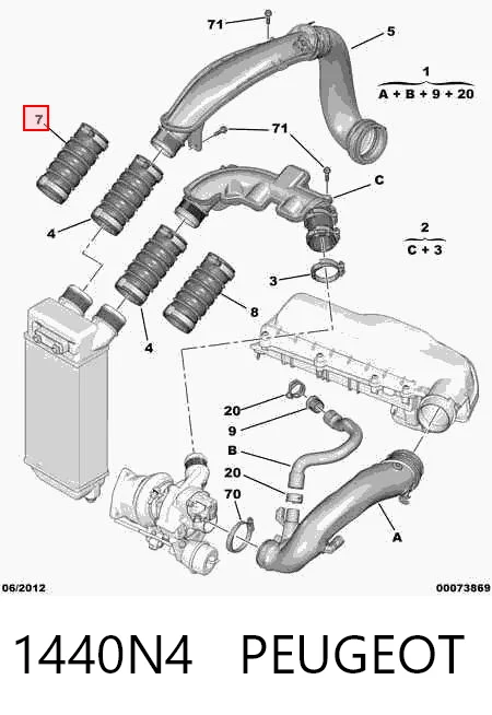 1440N4 Peugeot/Citroen Трубка, що нагнітається