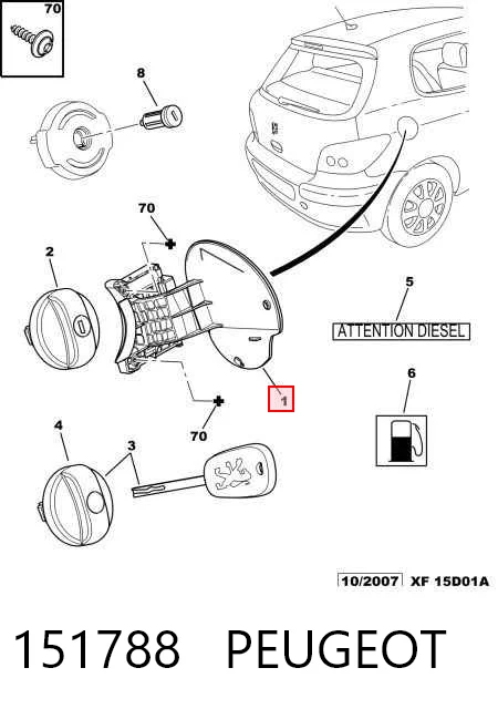 Дверцята бензобака на Peugeot 307  3A, 3C