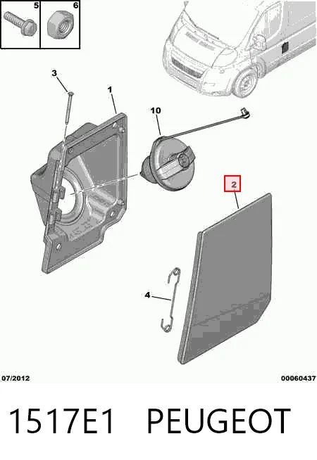 Люк б/бака GP VF129 ціна, від 13.88 USD