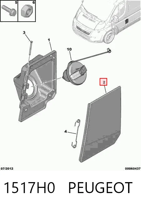 Купити VF129 GP Лючок (дверцята) бензобака