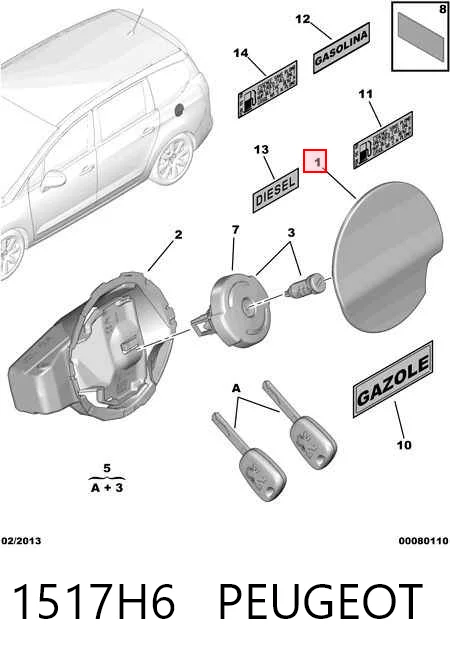 Дверцята бензобака на Peugeot 5008 I 0U