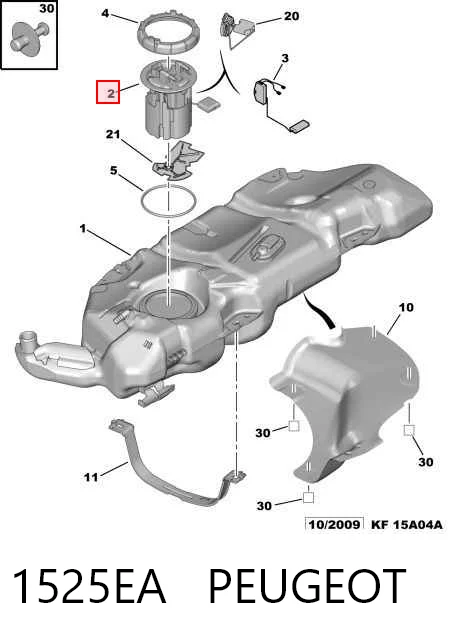 1525EA Peugeot/Citroen Електробензонасос