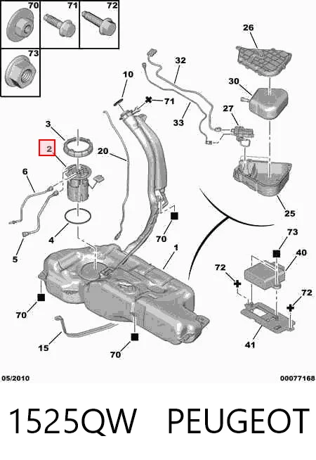 MAM00161M Magneti Marelli Електробензонасос