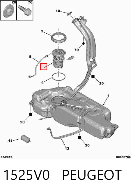 1525V0 Peugeot/Citroen Електробензонасос