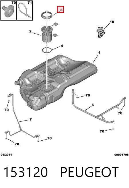 153120 Peugeot/Citroen Кришка паливного насоса