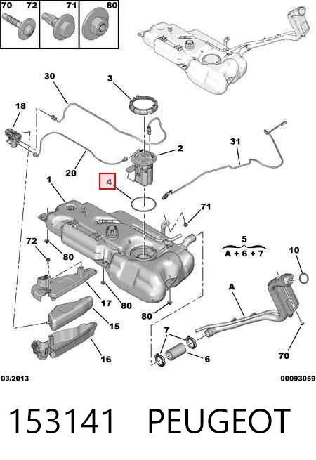 153141 Peugeot/Citroen Ущільнювач паливного насоса