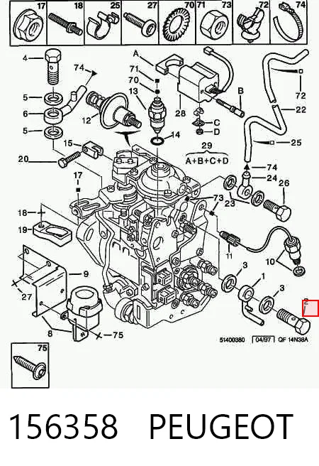 1579263 Ford Болт