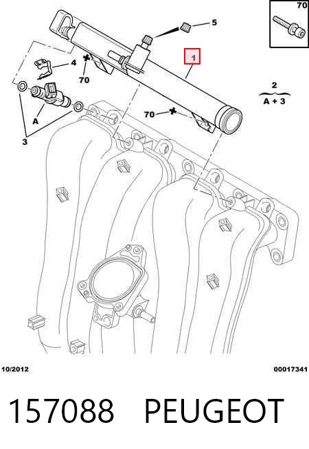 157088 Peugeot/Citroen Розподільник палива