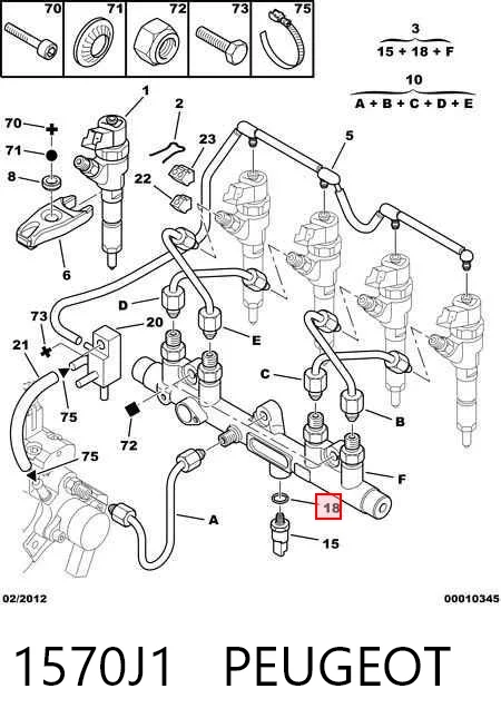 445224009 Bosch Розподільник палива