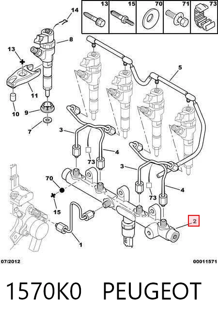 Паливна рампа Bosch 445214091