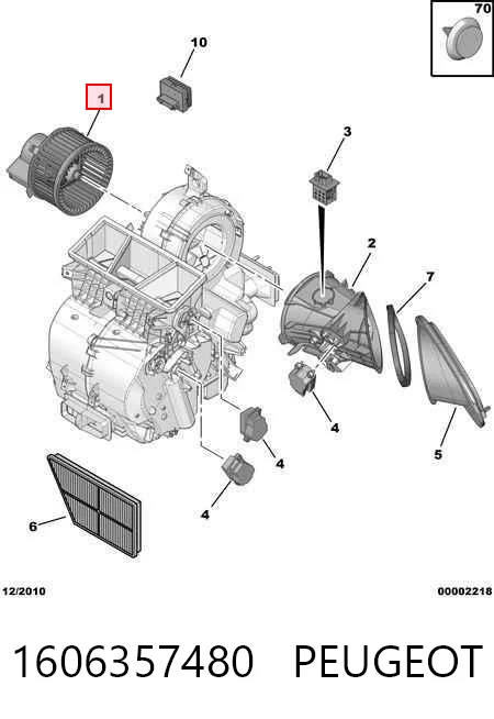 1606357480 Peugeot/Citroen Електромотор пічки