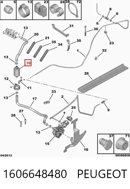 Фільтр тонкого очищення палива Fiat/Alfa/Lancia 51905867 ціна, від 35.61 USD