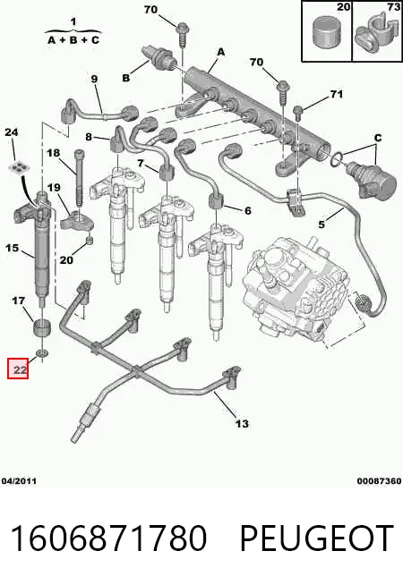 Ущільнююче кільце форсунок інжектора Cummins 4893741 ціна, від 1.45 USD