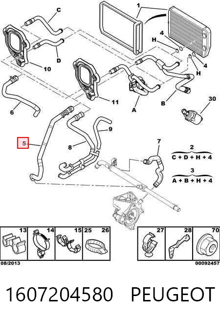 Шланг радіатора опалювача/пічки, подача Peugeot/Citroen 1643706480 ціна, від 24.80 USD