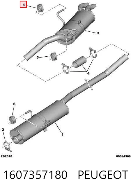 Купити Подушка глушника Citroen C8  EA, EB