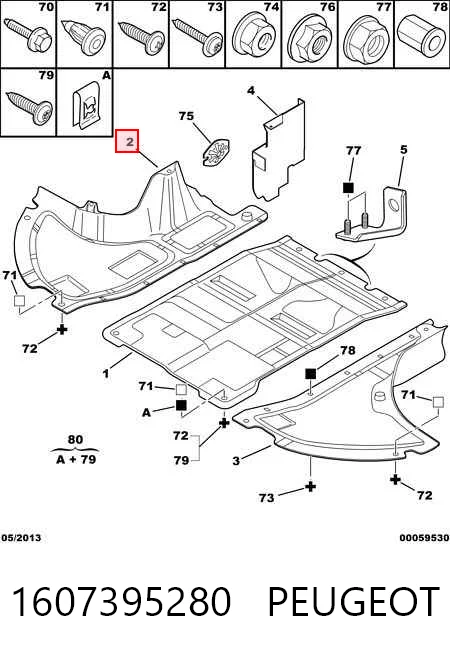 Захист двигуна, правий CVR98124 Magneti Marelli