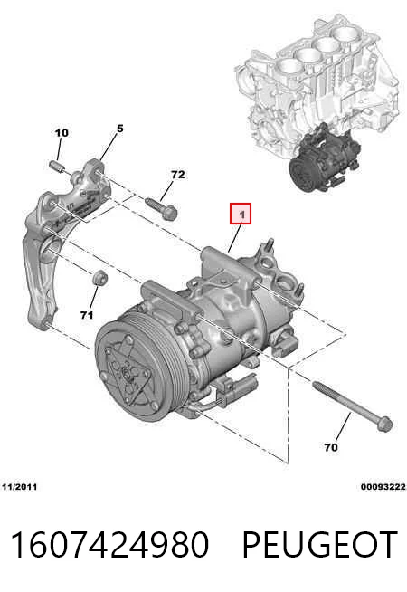 1607424980 Peugeot/Citroen Компресор холодоагенту