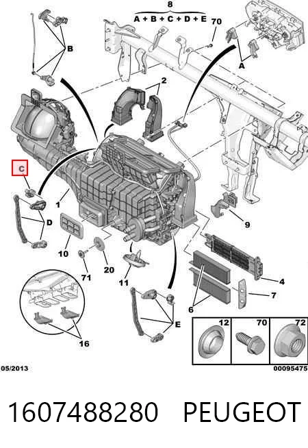 1607488280 Peugeot/Citroen Механізм управління кондиціонером