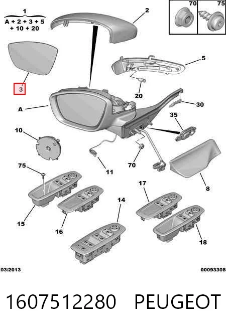 1607512280 Peugeot/Citroen Дзеркальний елемент правий
