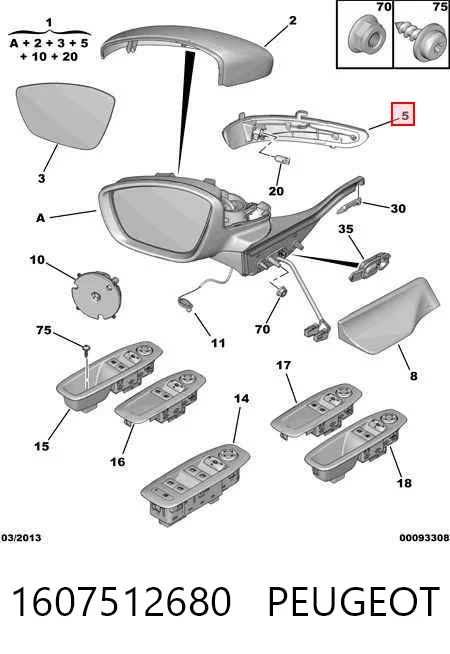 1607512680 Peugeot/Citroen Покажчик повороту дзеркала, правий