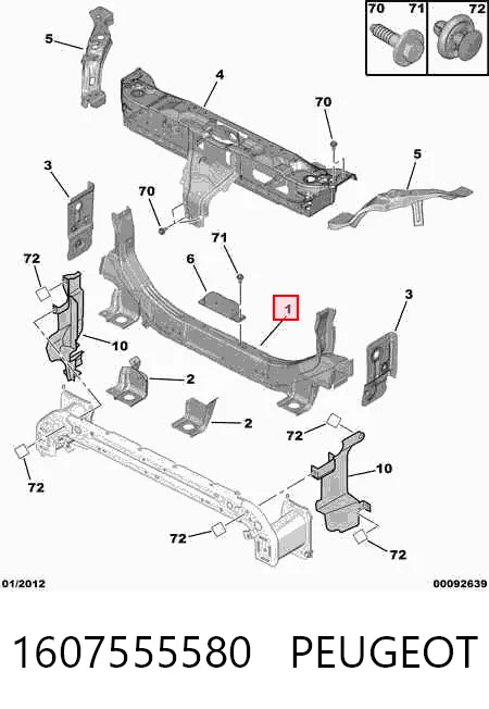 Рамка радіатора нижня Polcar 23X134 ціна, від 65.93 USD
