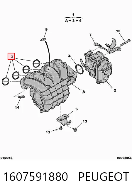 Прокладка впускного колектора на Mitsubishi Colt VII Z3
