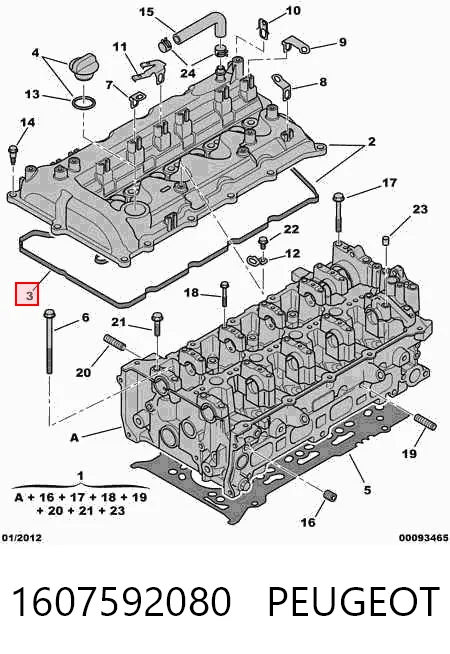 Прокладка клапанної кришки двигуна Mitsubishi Lancer X седан (CY_A, CZ_A) (2007 - 2026) ціна, від 12.88 USD