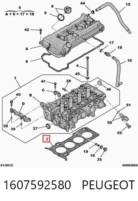 Прокладка ГБЦ Mitsubishi Colt VII хетчбек (Z3) (2008 - 2012) ціна, від 34.89 USD