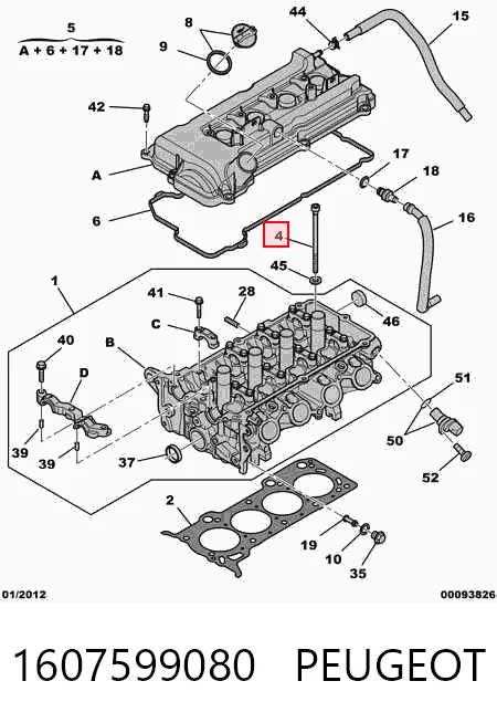 Купити Болт ГБЦ Mitsubishi Colt VI Z3A