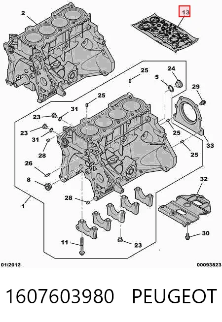 Набір прокладок двигуна на Mitsubishi Lancer X CY_A, CZ_A