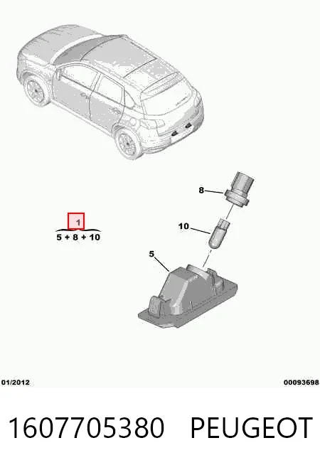 1607705380 Peugeot/Citroen Ліхтар освітлення номерного знака