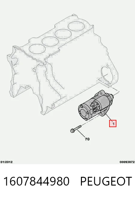Стартер A0071510601 Mercedes