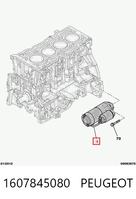 Стартер автомобільний Mitsubishi ASX 