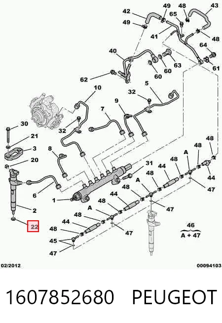Кільце форсунки 6000605283 Fiat/Alfa/Lancia
