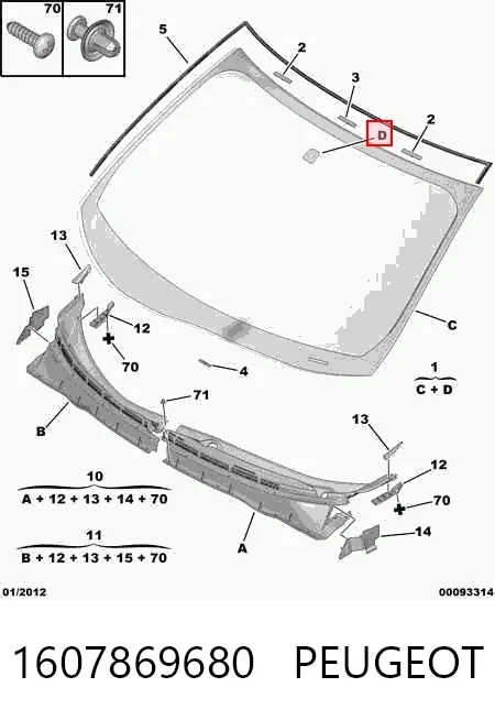 Купити ST502262 Sekurit Вікно вітрове