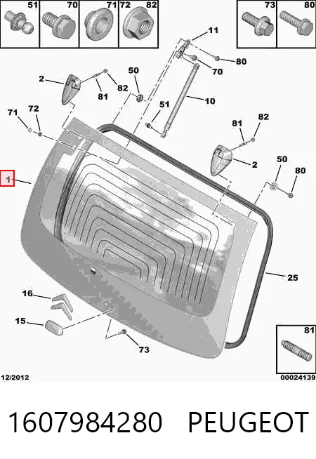 GS5413D21X Splintex Скло третіх/п'ятих дверей