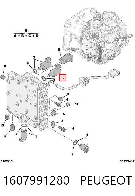 1607991280 Peugeot/Citroen Соленоїд автоматичної коробки передач