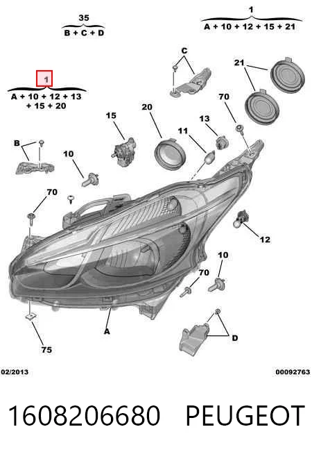 Купити 57B1101V Polcar Права блок фара