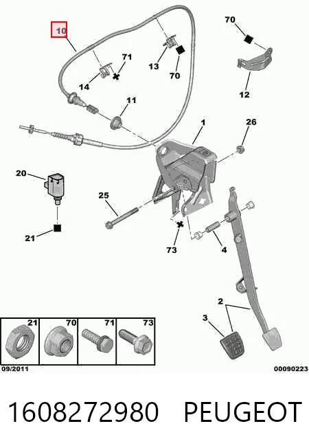 Трос зчеплення Kamoka LC013 ціна, від 20.35 USD