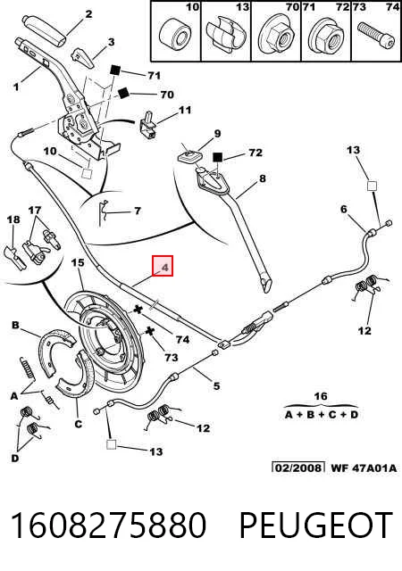 Трос ручного гальма передній AD3502151 Adriauto