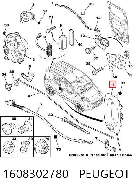 350105050400 Magneti Marelli Ручка передніх дверей, зовнішня