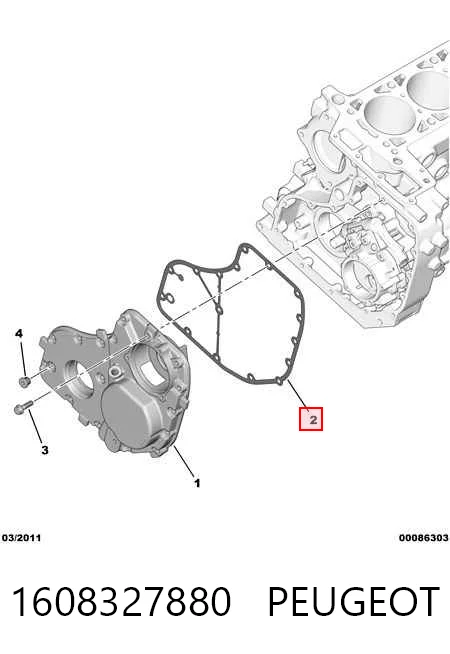 Купити 504082437 Iveco Прокладка передньої кришки двигуна