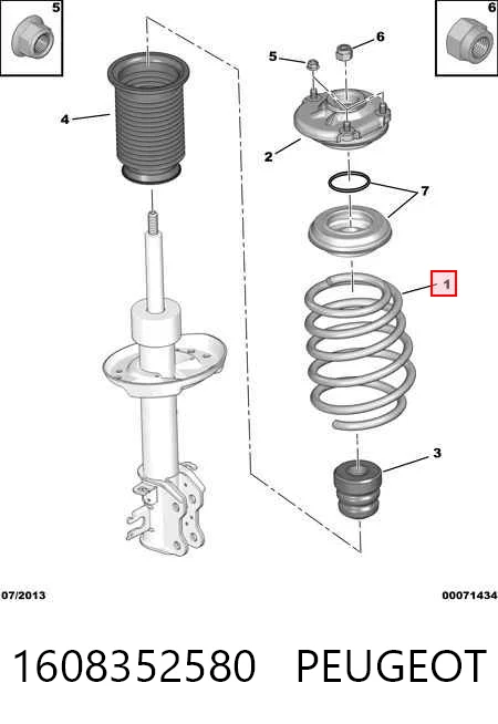 51920393 Fiat/Alfa/Lancia Пружина амортизатора передняя