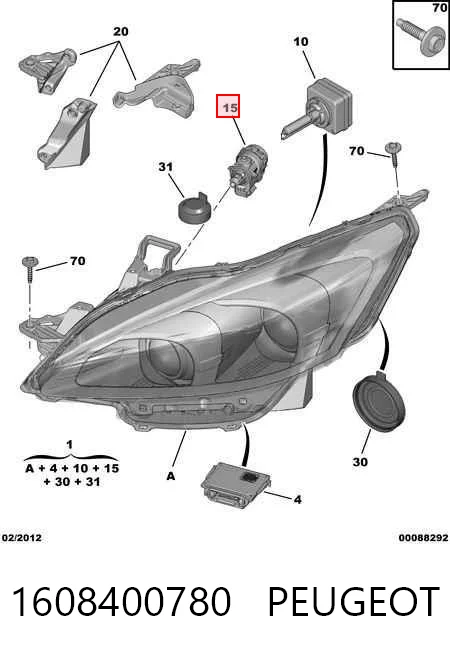1608400780 Peugeot/Citroen Двигун корректора фари