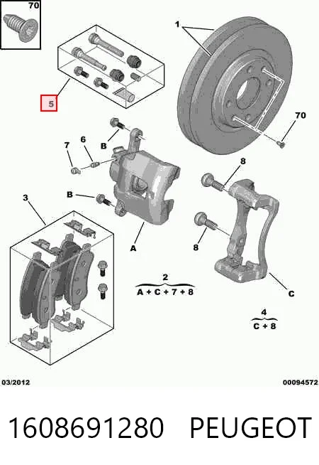  Ремкомплект переднього супорту Nissan Almera 