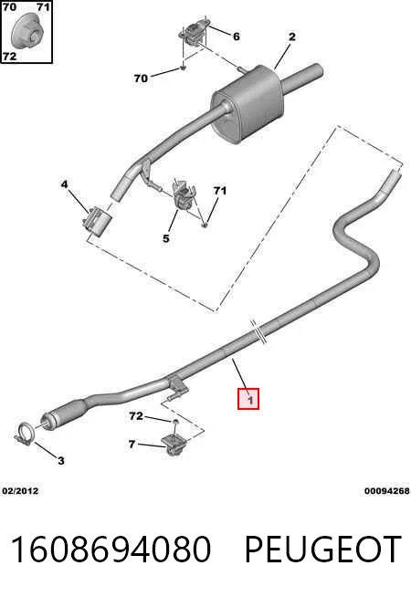 FP2039G31 Polmostrow Середній глушник