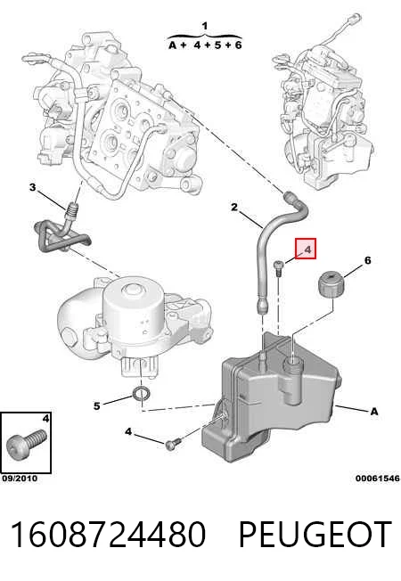 AMTK022 Magneti Marelli Бачок гідравлічної системи КПП