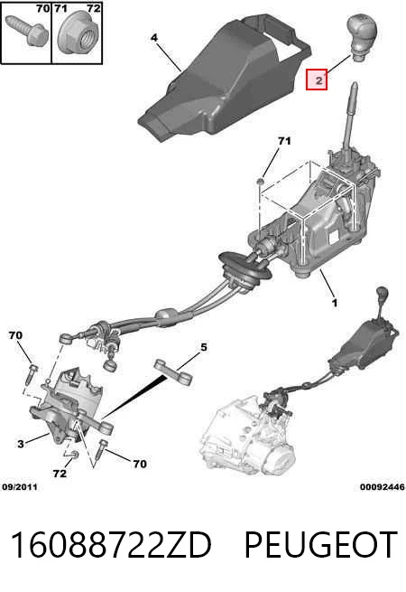 16088722ZD Peugeot/Citroen Ручка важеля коробки передач